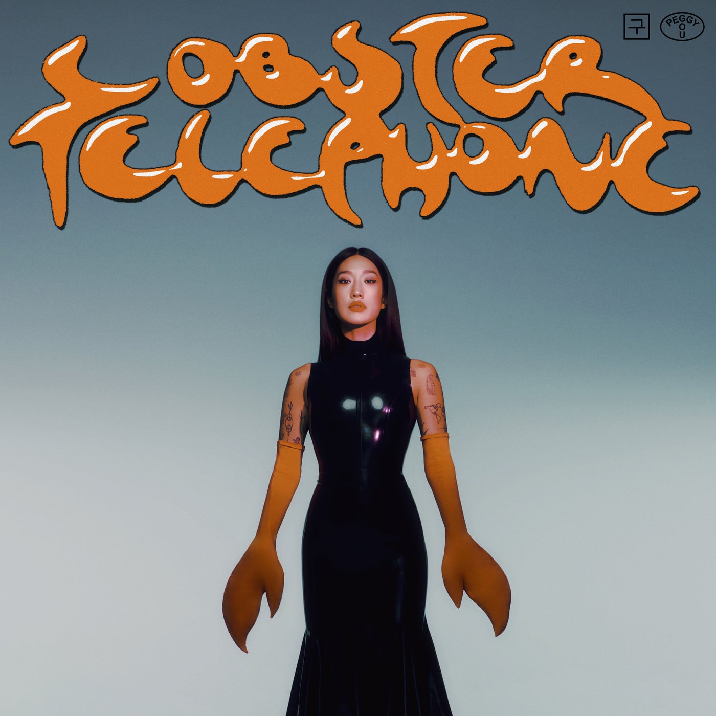 Cover - Peggy Gou - Lobster Telephone (Edit)