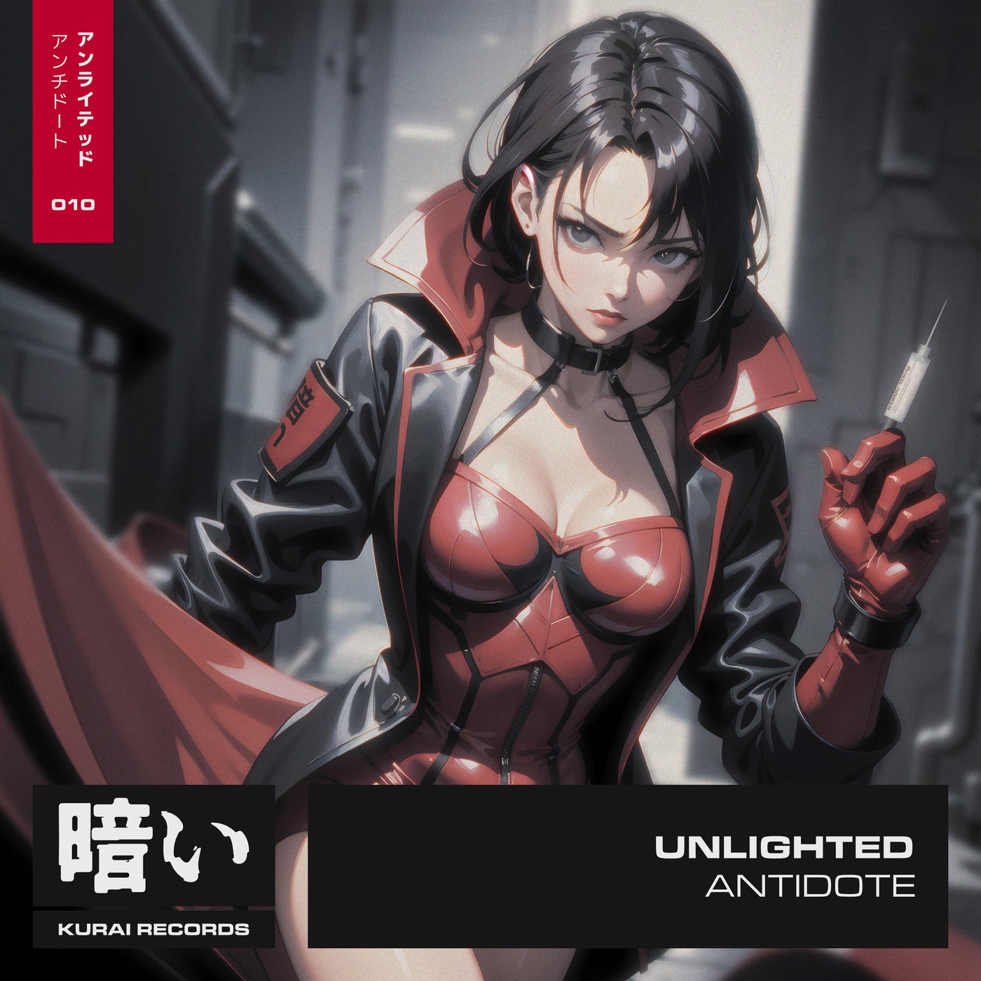 Cover - Unlighted - Antidote (Extended Mix)