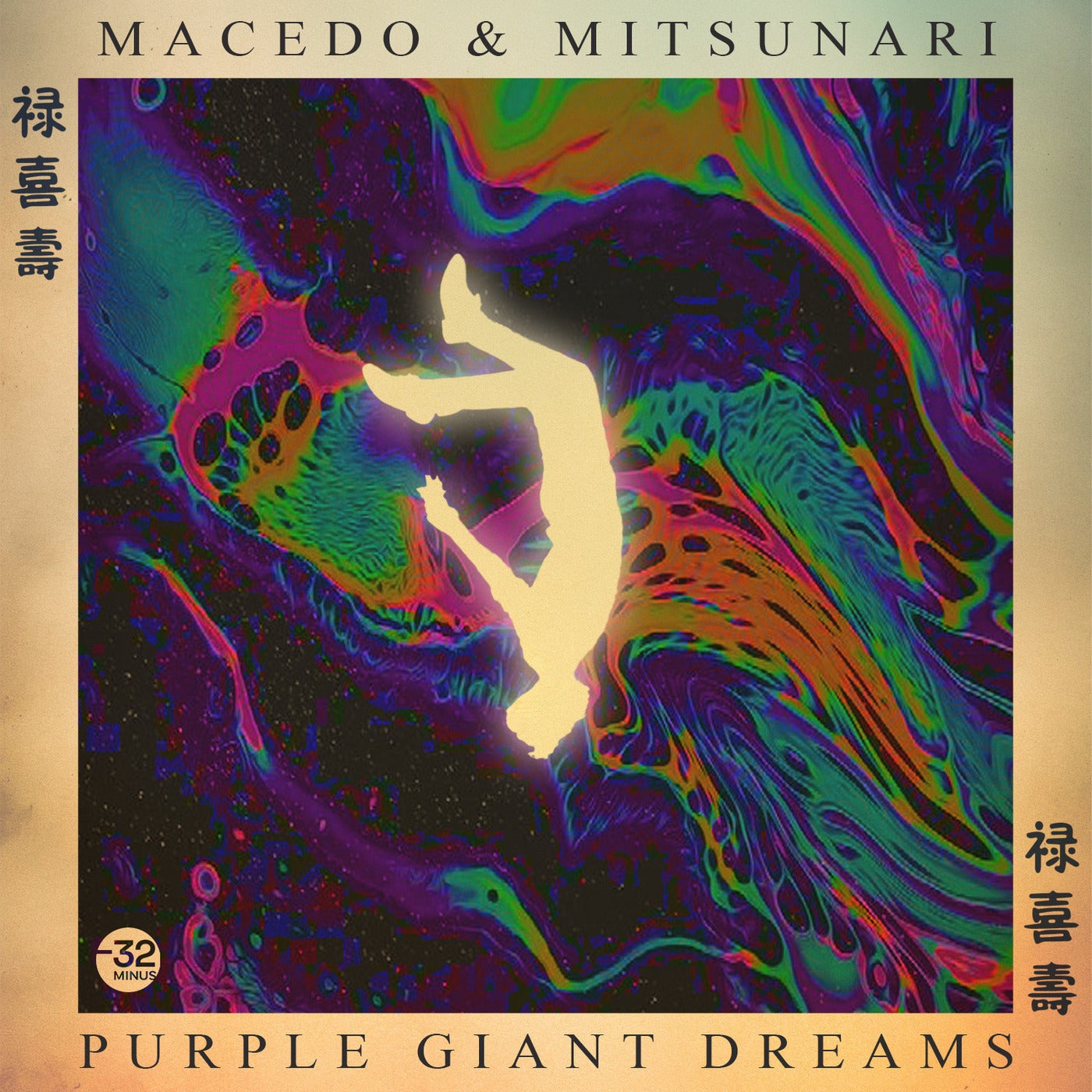 Cover - Mitsunari BR, Macedo (BR) - Purple Giant Dreams (Original Mix)